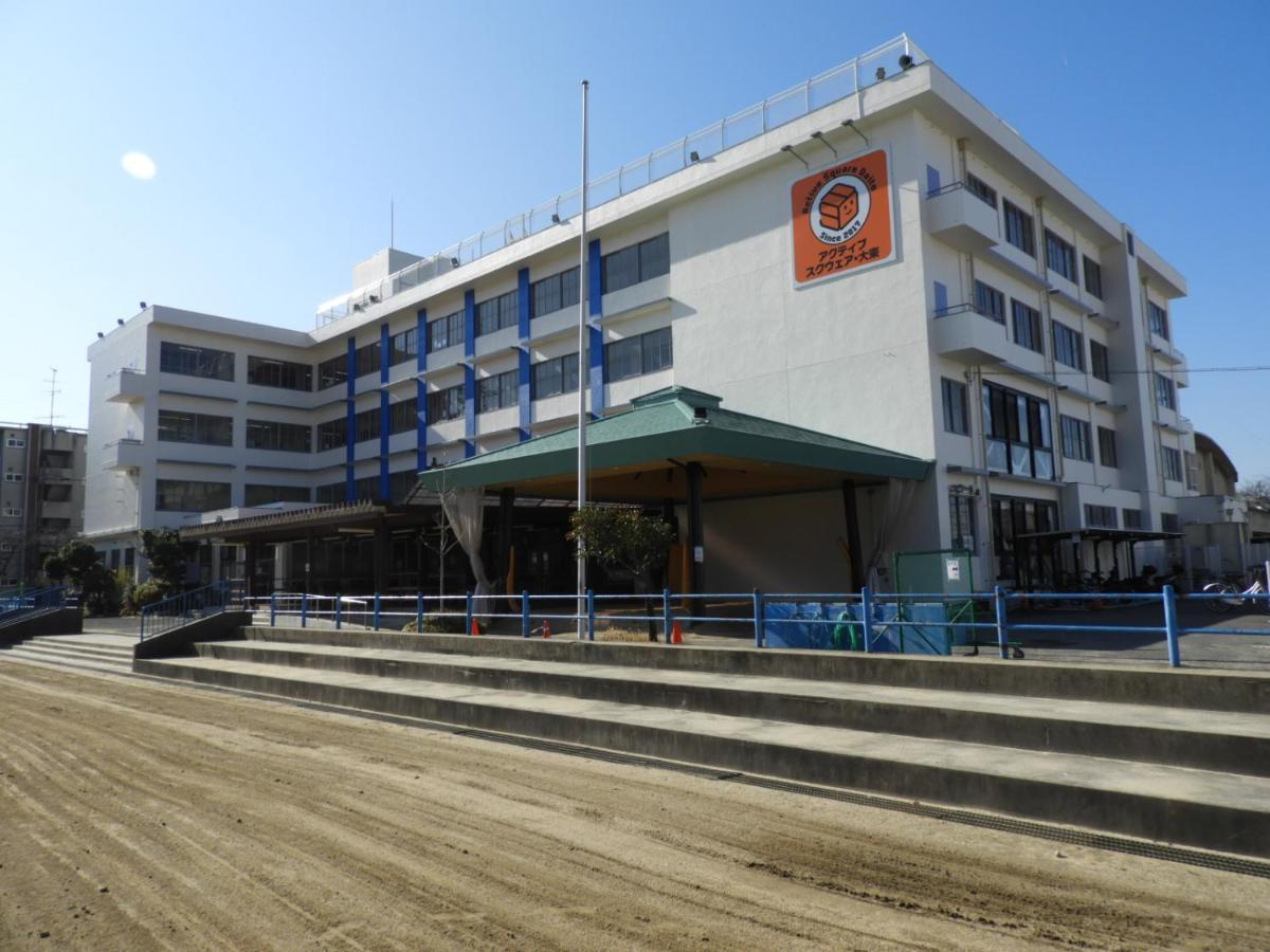 Отель Active Square Daito Экстерьер фото